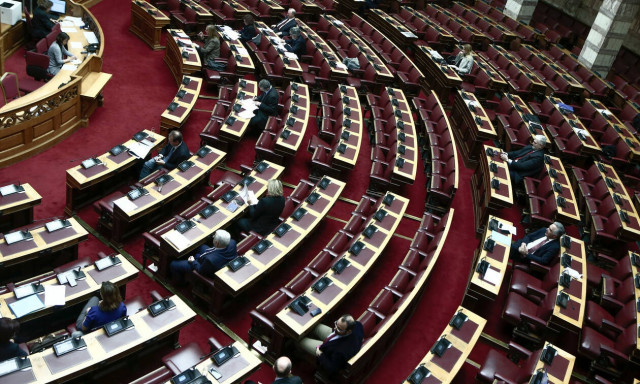 Πώς θα γίνει η εκλογή Προέδρου της Δημοκρατίας - Όλη η διαδικασία