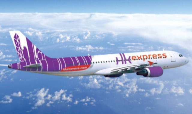 Οργή για αεροπορική εταιρεία που αναγκάζει γυναίκες να υποβληθούν σε τεστ εγκυμοσύνης