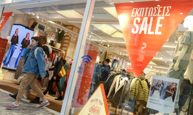 Χειμερινές εκπτώσεις: Ποια Κυριακή θα είναι ανοιχτά τα καταστήματα