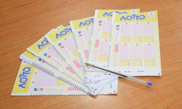 Κλήρωση ΛΟΤΤΟ: Αυτοί είναι οι τυχεροί αριθμοί 