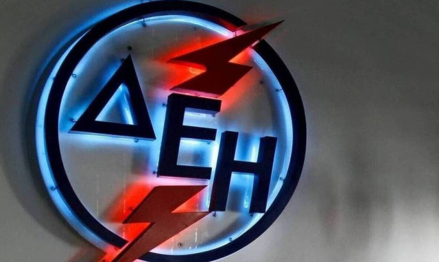 Ηράκλειο: Χωρίς ρεύμα το κέντρο της πόλης - Βλάβη σε υποσταθμό της ΔΕΗ