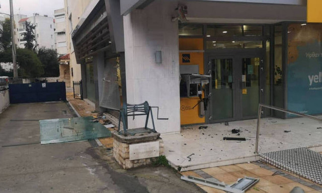 Ανατίναξαν ΑΤΜ στην Αργυρούπολη