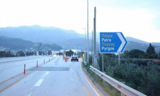 Στον αποκλεισμό της εθνικής οδού Πατρών - Πύργου θα προχωρήσει ο δήμος Πατρέων την Τρίτη