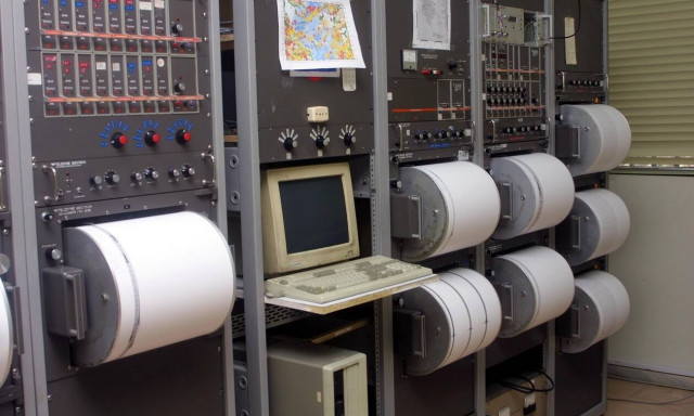 Σεισμός ΤΩΡΑ στη Ναύπακτο - Ταρακουνήθηκε και η Πάτρα