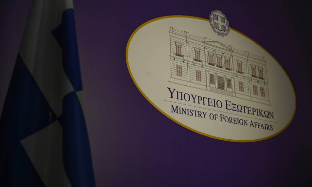 Απανωτά ραπίσματα του ΥΠΕΞ στην Τουρκία για Λιβύη και γεωτρήσεις στην κυπριακή ΑΟΖ