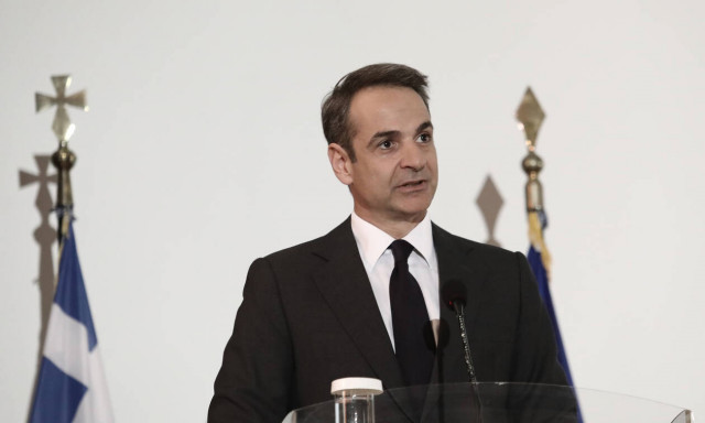 Μητσοτάκης: Η δολοφονία του Παύλου Μπακογιάννη σήμανε το τέλος της νεότητας μου  