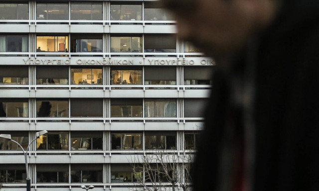 ΕΛΣΤΑΤ: Στα 334,261 δισ. ευρώ το δημόσιο χρέος στο τέλος του γ' τριμήνου του 2019