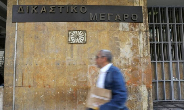 Θεσσαλονίκη: Ποινές φυλάκισης σε οπαδούς για συμμετοχή σε επεισόδια