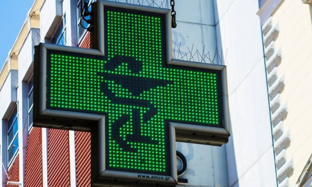 Ελλείψεις φαρμάκων: Περίπου 400 φάρμακα λείπουν στην Αττική – Σε καταγραφή προχωρά ο ΠΦΣ 