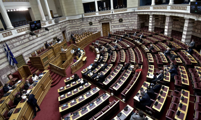 Βουλή LIVE: Η ψηφοφορία για την νέα πρόεδρο της Δημοκρατίας, Αικατερίνη Σακελλαροπούλου