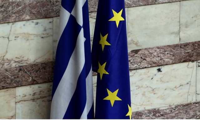 «Η μικρά πλην έντιμος Ελλάς»