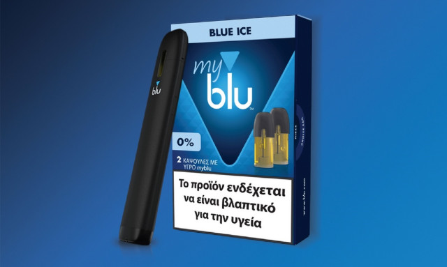 Νέα Γεύση myblu με 0% Νικοτίνη!