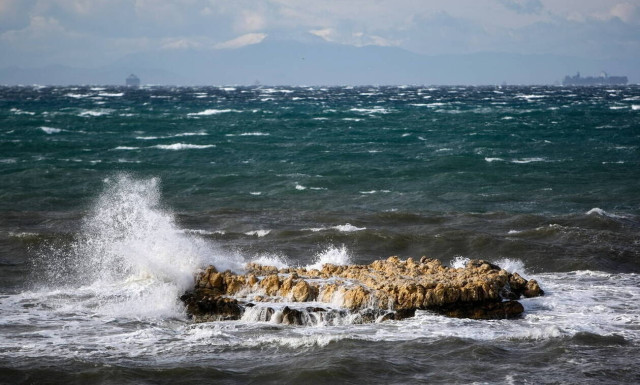 Weather forecast: Mostly fair on Thursday (23/01/2020)