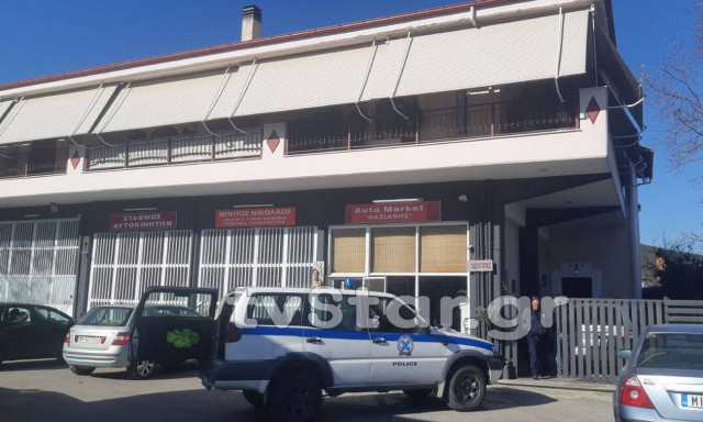 Θρίλερ στη Φθιώτιδα: Τους εντόπισαν νεκρούς μέσα στο σπίτι τους