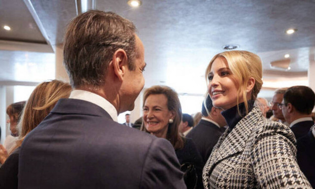 Μητσοτάκης: Τετ-α-τετ με την Ιβάνκα Τραμπ στο Νταβός