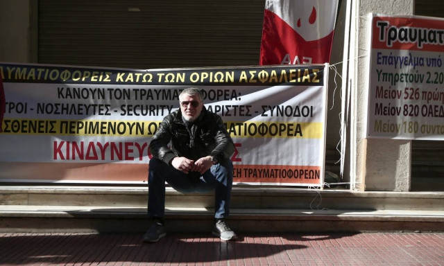 Στο υπουργείο Υγείας οι τραυματιοφορείς – «Τρομακτικές» ελλείψεις σε νοσοκομεία και Κέντρα Υγείας 