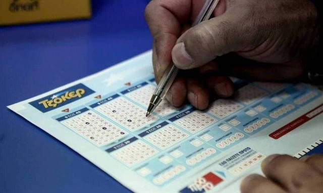 Τζόκερ: Έτσι θα κερδίσεις τα 1,3 εκατ. ευρώ της αποψινής κλήρωσης - Τα συστήματα και οι αριθμοί