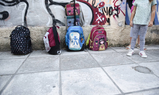 Σάλος: Κατεπείγουσα έρευνα για το περιστατικό με μαθήτρια που εξαναγκάστηκε να γλείψει τουαλέτα