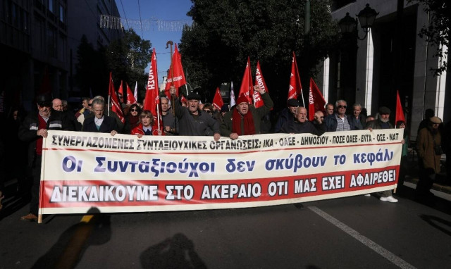 Μηδενική συμμετοχή στα φάρμακα για τους συνταξιούχους που «κόπηκε» το ΕΚΑΣ