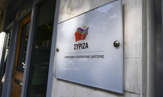 ΣΥΡΙΖΑ: Τεταμένο εσωκομματικό κλίμα – Αναζητούνται γέφυρες