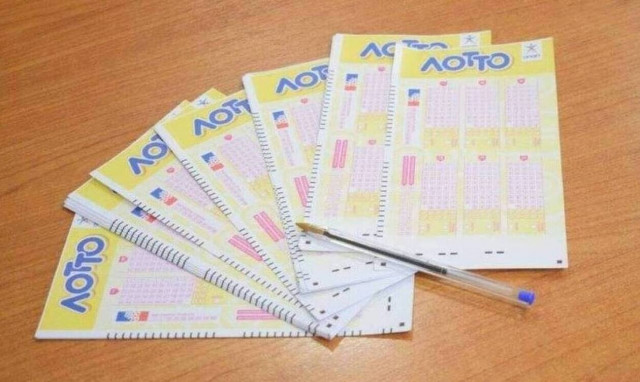 Κλήρωση ΛΟΤΤΟ: Αυτοί είναι οι τυχεροί αριθμοί 