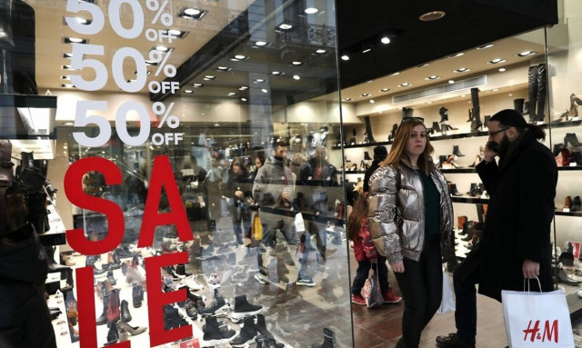 Χειμερινές εκπτώσεις 2020: Πόσο θα διαρκέσουν