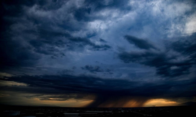 Ο καιρός σήμερα, Κυριακή 26 Ιανουαρίου 