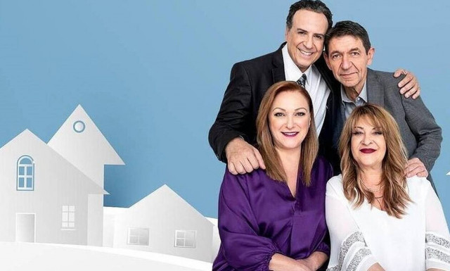 «Το Καφέ της Χαράς»: «Τορπίλη» στον ANT1 - Η απόφαση για Ρώμα - Λουϊζίδου