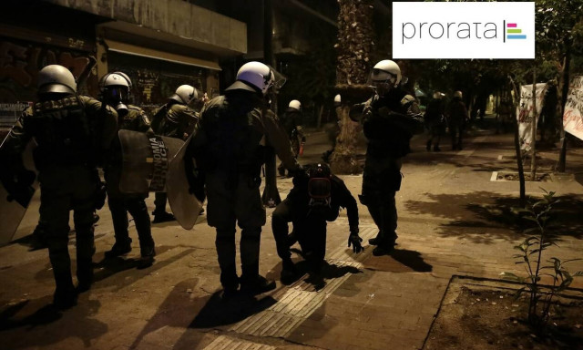 Τι πιστεύετε για τα φαινόμενα αστυνομικής βίας;