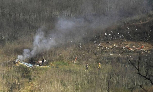 Κόμπι Μπράιαντ: Ταυτοποίηθηκε ακόμη ένα θύμα - Νεκρή και η προπονήτρια της Gianna