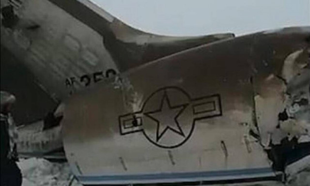 Αμερικανικό στρατιωτικό αεροπλάνο συνετρίβη στο Αφγανιστάν – Ταλιμπάν: Εμείς το καταρρίψαμε