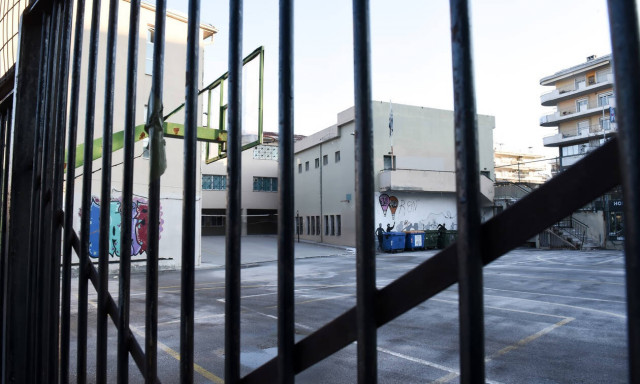 Προσοχή! Ποια σχολεία θα είναι κλειστά τις επόμενες ημέρες