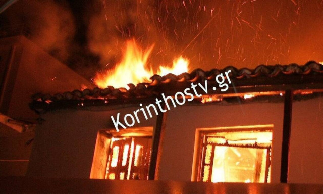 Τραγωδία στη Κορινθία: Νεκρή ηλικιωμένη από φωτιά στο σπίτι της