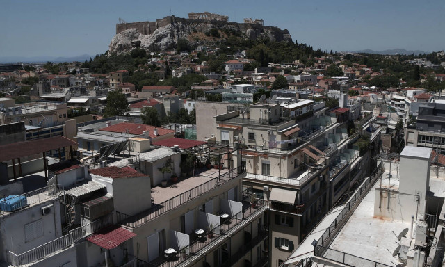 Αντικειμενικές αξίες: Περιθώριο 50 ημερών για τις νέες τιμές