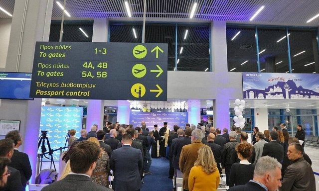 Καβάλα: Πλήρως αναβαθμισμένο το αεροδρόμιο «Μέγας Αλέξανδρος» περιμένει τους ταξιδιώτες