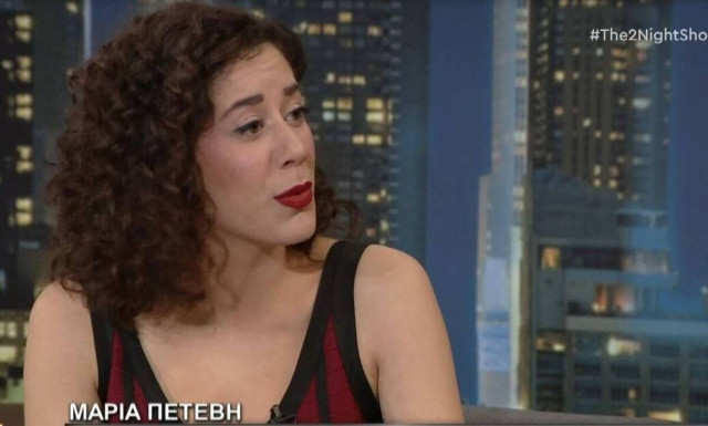 Άγριες Μέλισσες: Αυτή ήταν η πιο δύσκολη σκηνή για την Πηνελόπη