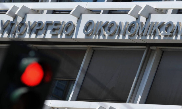 Δημόσιο: Πόσα χρωστά στους ιδιώτες - Πώς θα μειωθούν οι οφειλές του