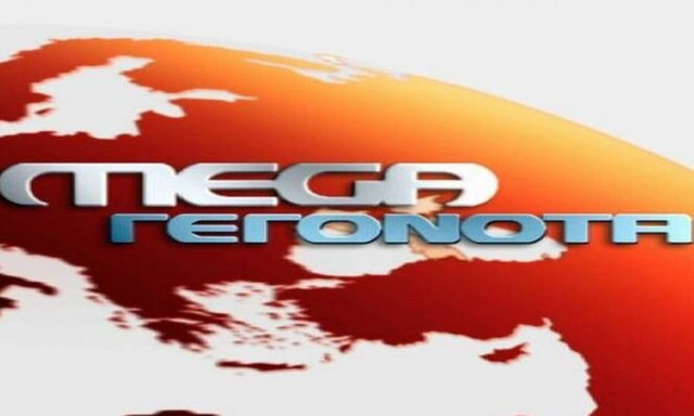 MEGA: Γιατί αναβλήθηκε η πρεμιέρα - Τι συμβαίνει με το «μεγάλο κανάλι»