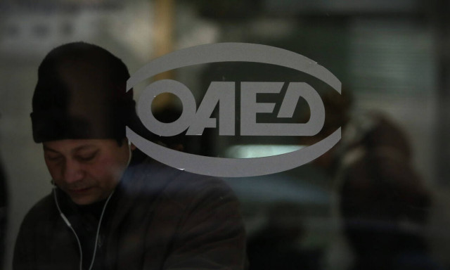 ΟΑΕΔ: Θα προειδοποιεί τους ανέργους μέσω e-mail για την έγκαιρη ανανέωση της κάρτας τους