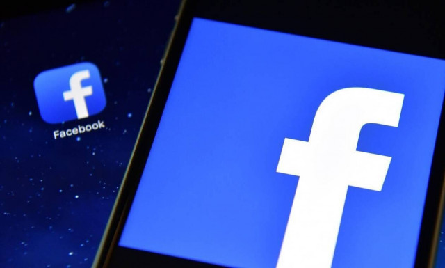 Η μεγάλη αλλαγή στο Facebook – Δείτε τι θα συμβεί