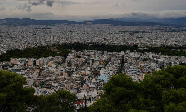 Κτηματολόγιο: Ολοκληρώθηκε η πρώτη φάση των δηλώσεων - Οι διευκολύνσεις και τα πρόστιμα