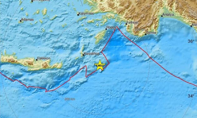 Σεισμός ΤΩΡΑ: Νέα σεισμική δόνηση νοτιοανατολικά της Καρπάθου (pics)