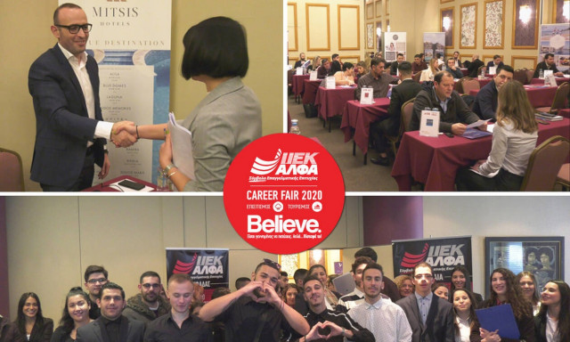 O «παλμός» του ελληνικού Τουρισμού «χτύπησε» στο Career Fair 2020 των ΙΕΚ ΑΛΦΑ Γλυφάδας & Πειραιά!