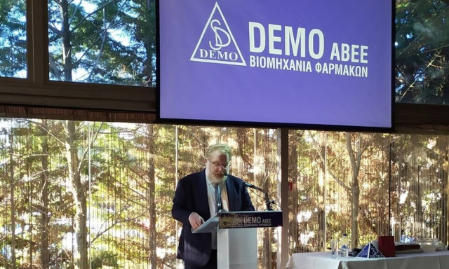 DEMO: Αύξηση του κύκλου εργασιών και νέο επενδυτικό σχέδιο για τα επόμενα 5 χρόνια 