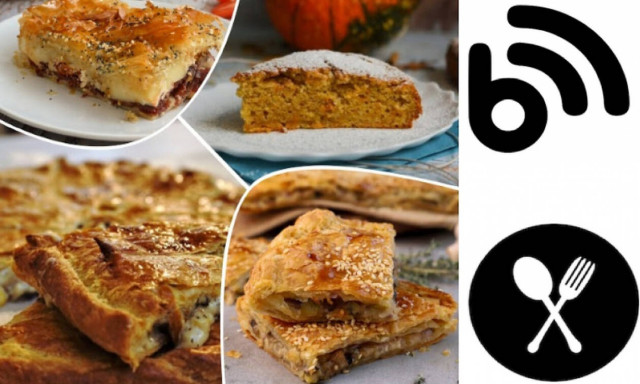 Οι δέκα αγαπημένες μου πίτες