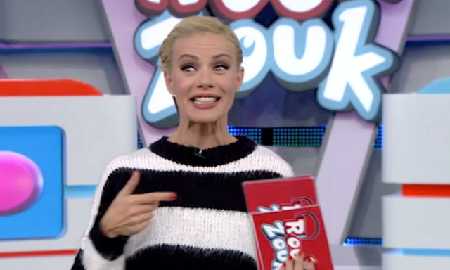 Ρουκ Ζουκ: Επική κοτσάνα της Ζέτας Μακρυπούλια - Έκλαψε από τα γέλια!