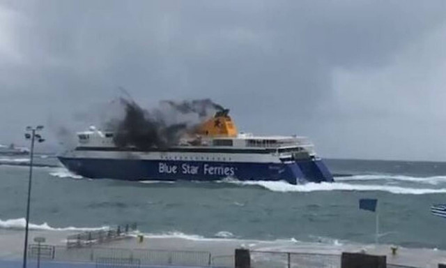Βίντεο: Η εντυπωσιακή μανούβρα του Blue Star Naxos στο λιμάνι της Τήνου
