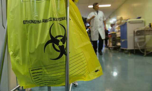 Coronavirus simulation drill held at Attikon hospital