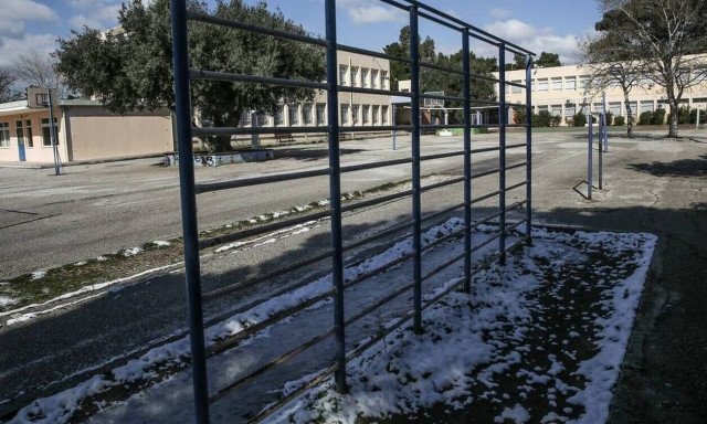 Κακοκαιρία: Δείτε ποια σχολεία δεν θα λειτουργήσουν την Πέμπτη
