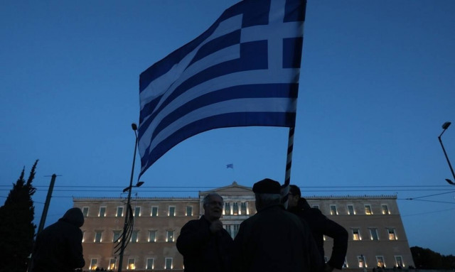 Εθνική αυτοπεποίθηση